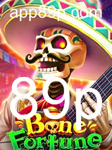 Desbravando o Fascinante Mundo de BoneFortune