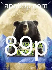 Descubra o Excitante Mundo de FormosaBear: Gameplay e Regras