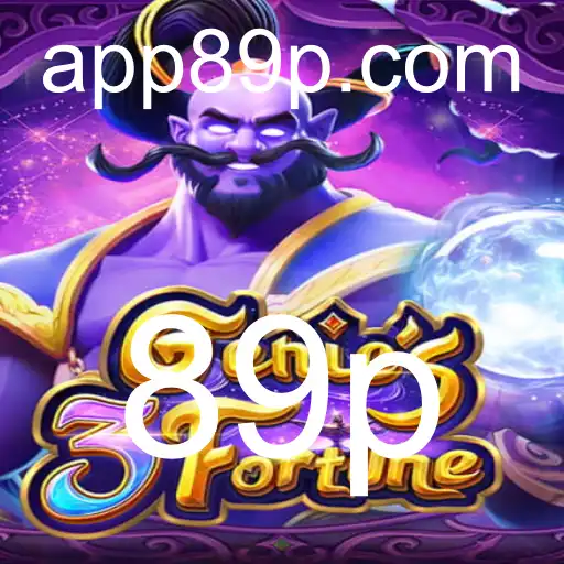 Explorando o Fascinante Mundo de Genie3Fortune: O Jogo de Sorte e Estratégia